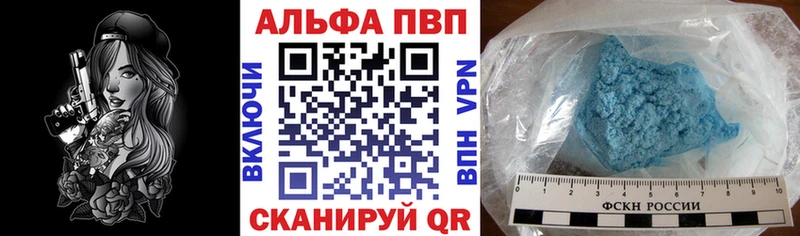 Где купить наркоту Сим Кетамин  Меф мяу мяу  Гашиш  АМФЕТАМИН  МАРИХУАНА  Alpha-PVP 