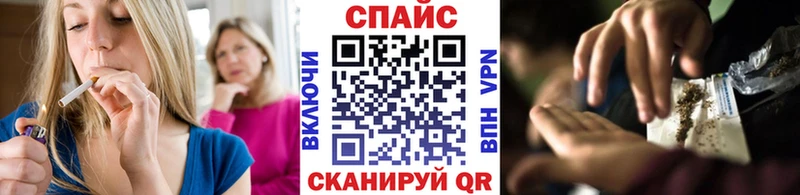 БУТИРАТ BDO Сим