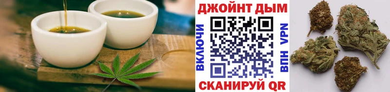 kraken ONION  Сим  Печенье с ТГК конопля 