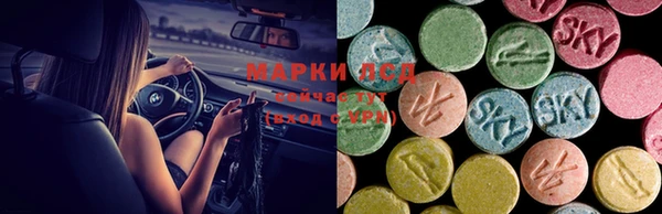 каннабис Алексеевка