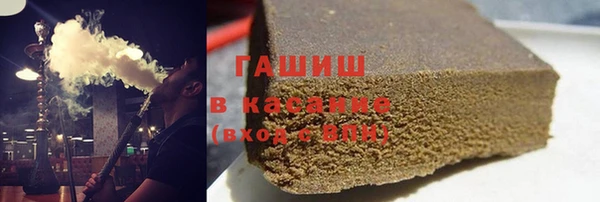 каннабис Алексеевка