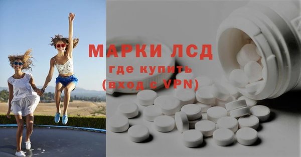 каннабис Алексеевка