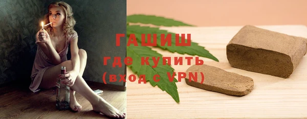 каннабис Алексеевка