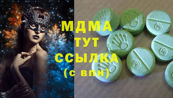 каннабис Алексеевка
