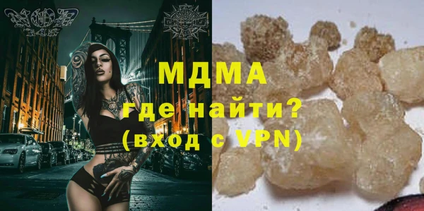 каннабис Алексеевка
