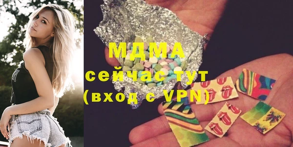мдпв Алзамай