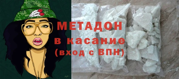 МДМА Алексин