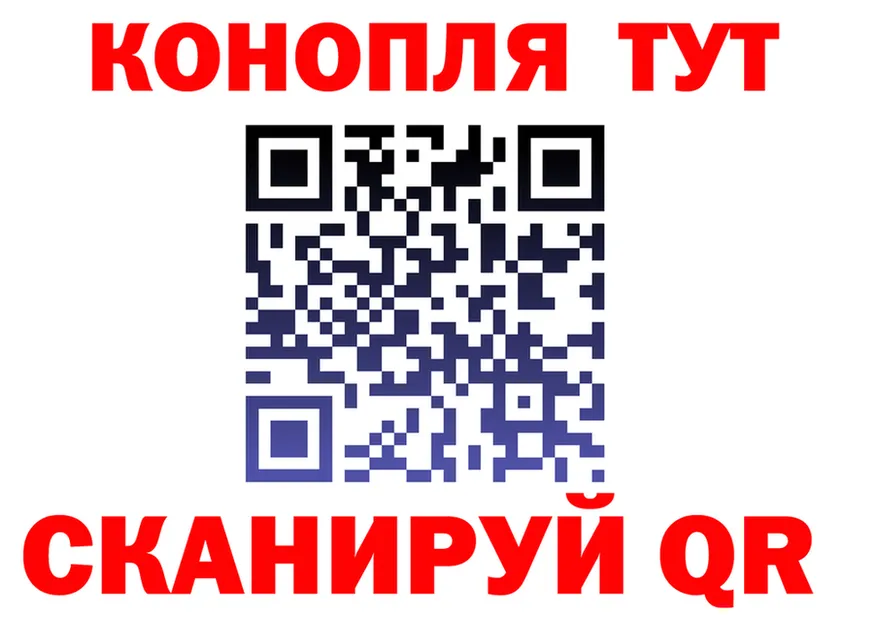 ГАШ VHQ зеркало дарк нет блэк спрут Сим