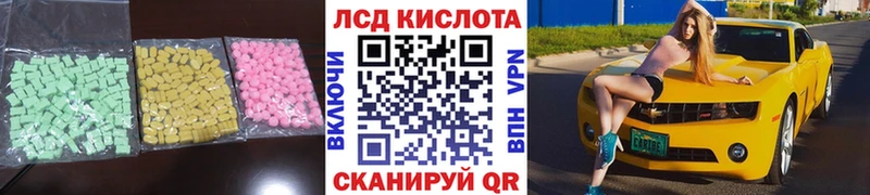 даркнет сайт  ссылка на мегу как войти  Лсд 25 экстази ecstasy  Сим 