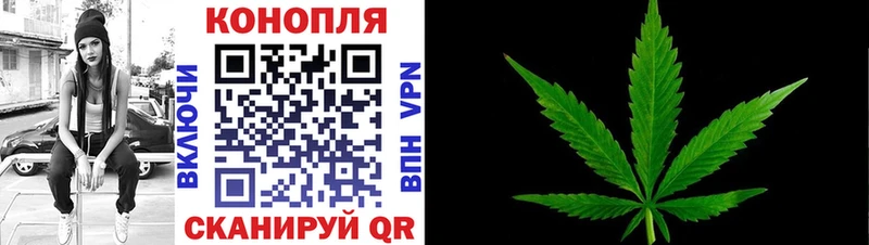 Марихуана VHQ  Сим 